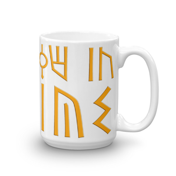 5bfadd8816c4ccdb3baafd2b71a767c9.jpg Now in time - Mug - Image 2