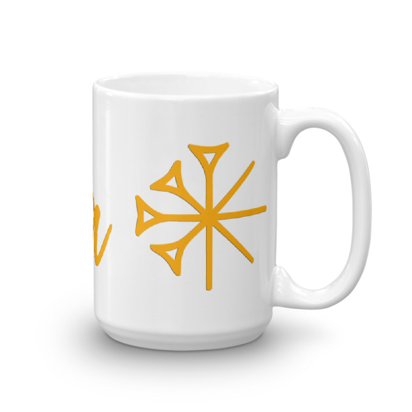 d0c6be337cd148720ca83ceadee31809.jpg I'm a star - Mug - Image 2